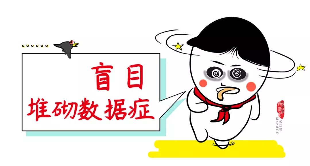 写策划需要注意什么,写营销策划方案怎么写