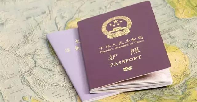 这本乐山通讯录值得你收藏备用！