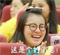 房县1000万大奖,竹山房县中千万大奖