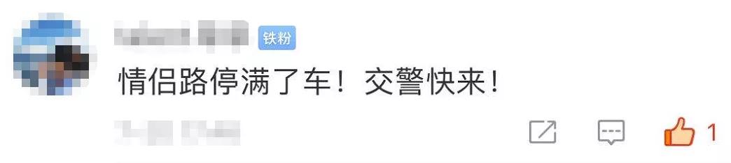网友的一番留言,竟让珠海街头大量车辆突然消失!街坊纷纷拍手叫好!