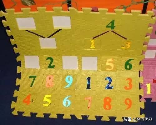简单的数学玩教具制作,玩教具简单易学幼儿