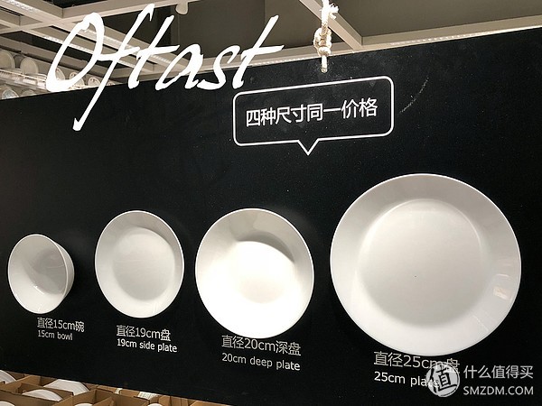 10元在宜家能买什么东西,宜家10元以内最好的单品