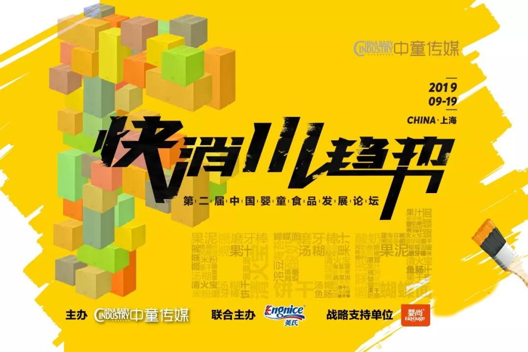 宝宝奶瓶品牌排行榜10强ppsu,初生婴儿奶瓶十大品牌