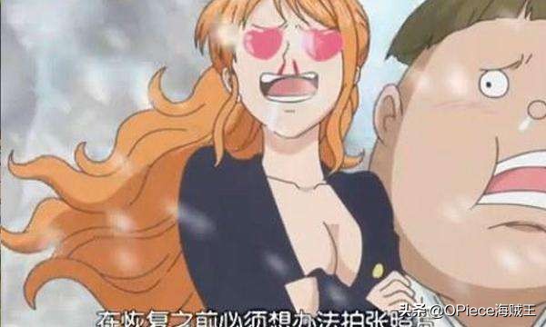 奇特恶魔果实,现实中最想拥有的恶魔果实