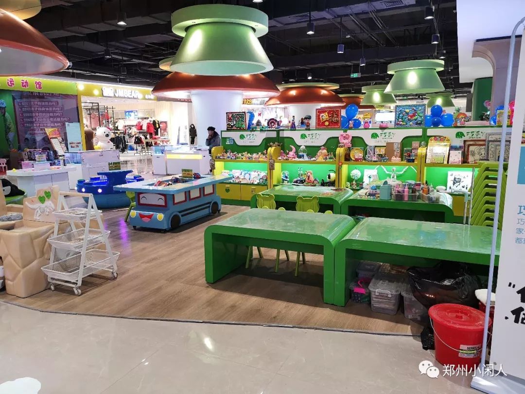 郑州yoyopark购物公园在哪里,郑州yoyopark购物公园营业时间