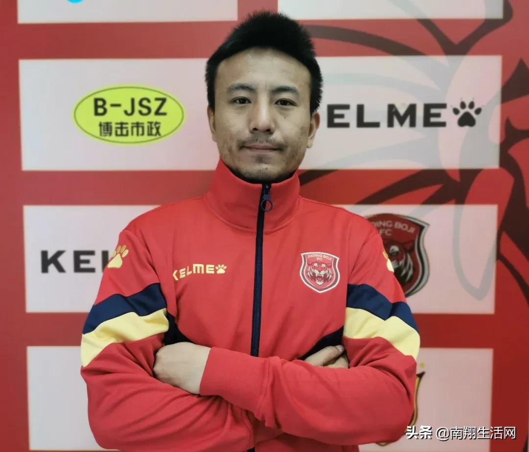 毛剑卿申花夺冠,毛剑卿绝杀巴西国青