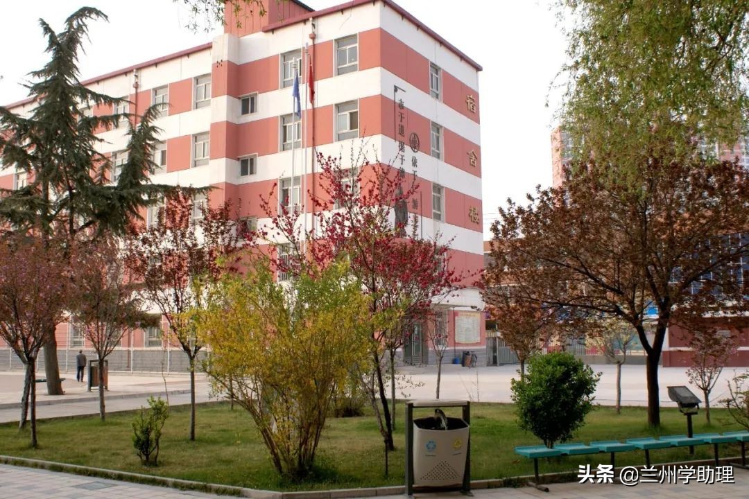 2023兰炼一中自主招生录取名单,2020年兰炼一中高考光荣榜