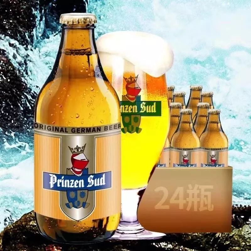 联商好物精选,双11好物节爆款热卖中