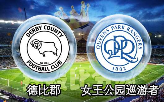 周一竞彩002谢菲联vs女王巡游,竞彩足球周日019场赛果