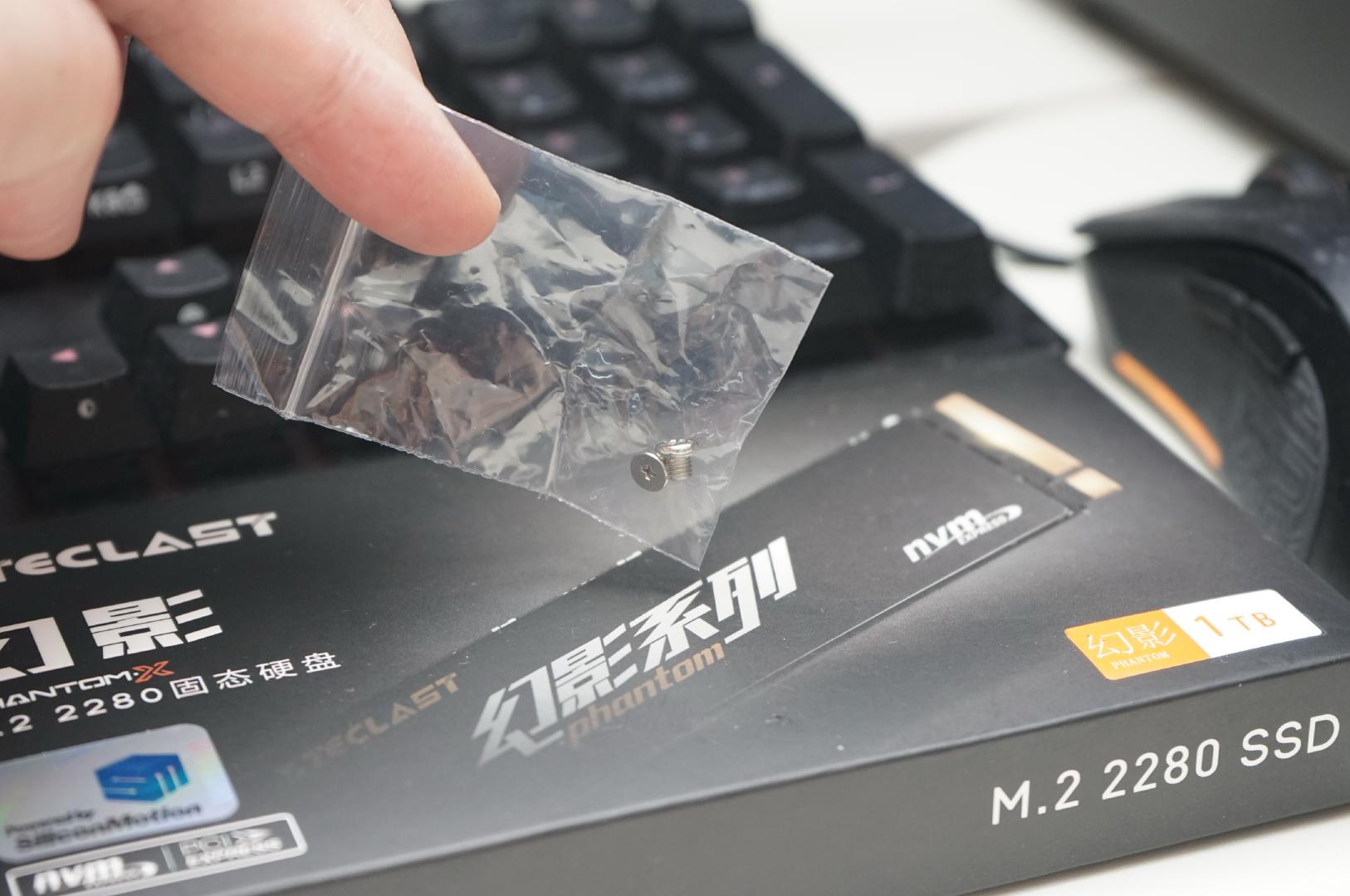 台电幻影np900,台电固态硬盘1t性能怎么样