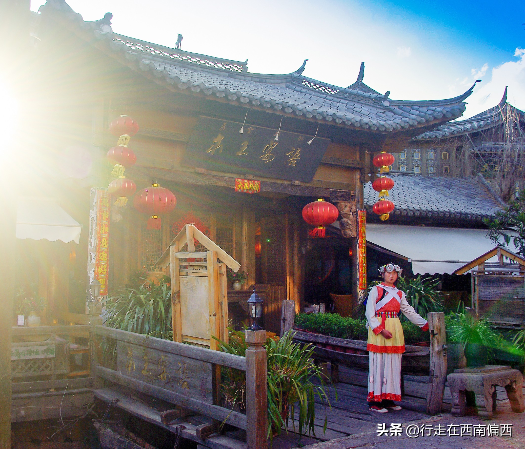 丽江十年变化总结,十年丽江