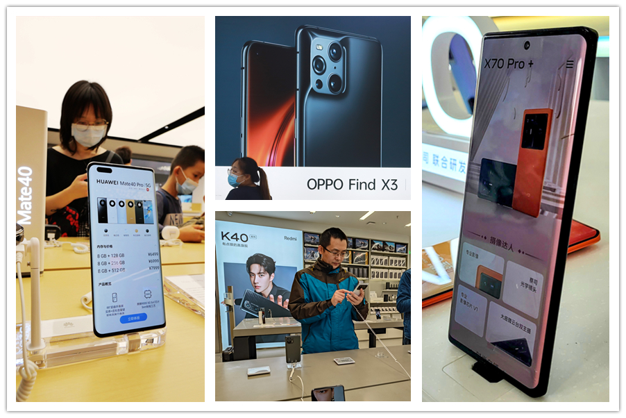 华为5g手机1500-2000左右排行榜,华为智选nzones7pro5g手机