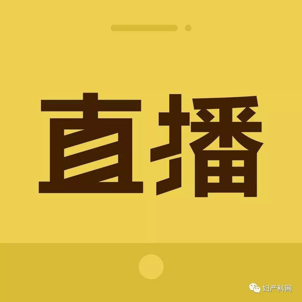 直播，何时不靠低价销售，我才服你+康达钢球