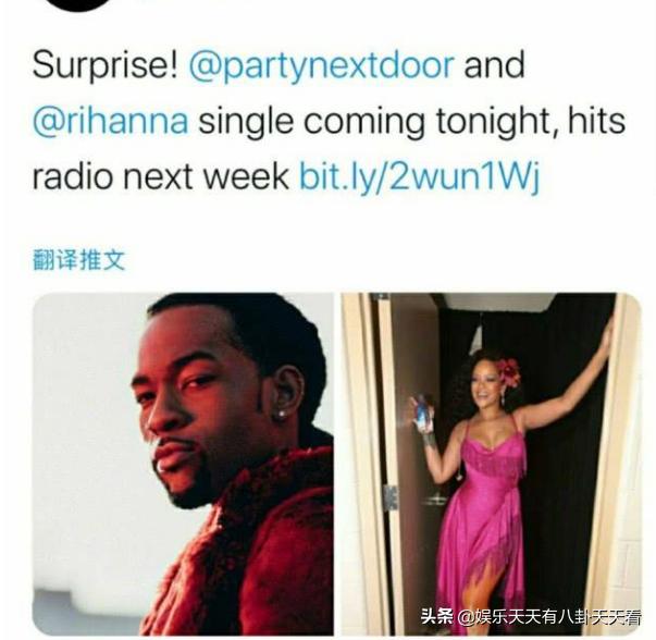 兼职歌手的美妆博主蕾哈娜女士终于出新歌了，等太久啦