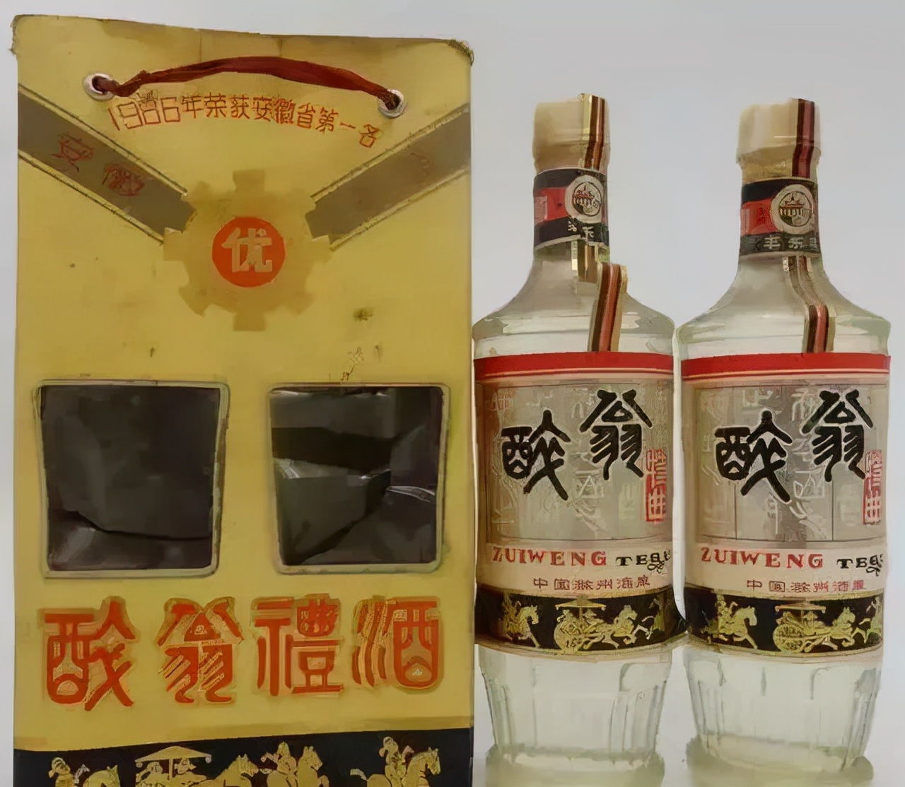 安徽出的白酒最有名的酒,历史上安徽有哪些名酒