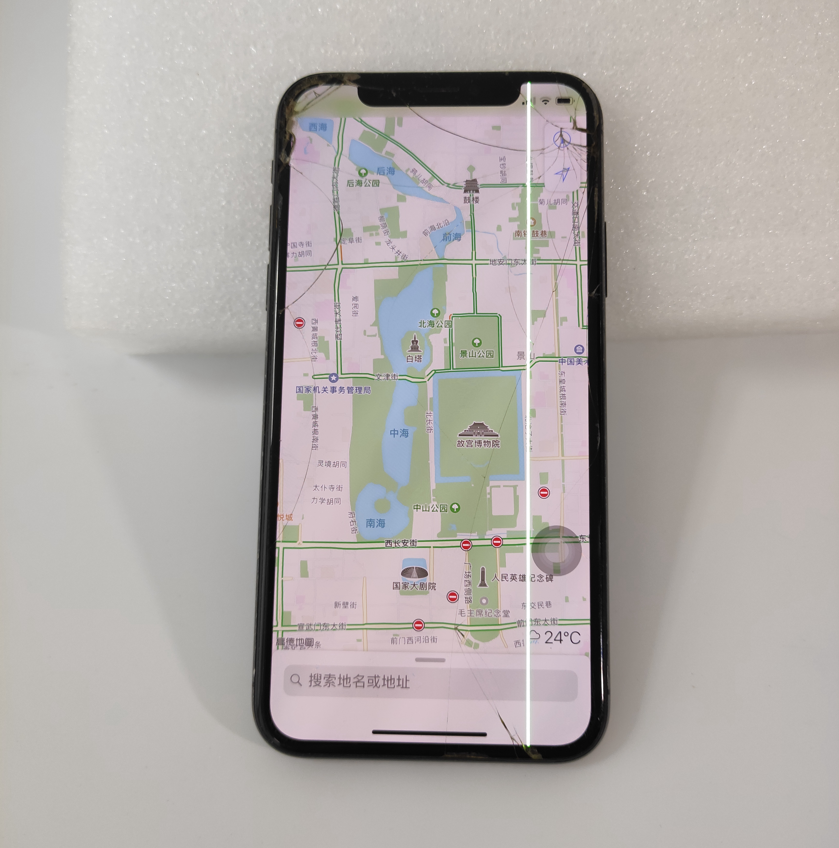 亲测苹果手机,亲测iphone11