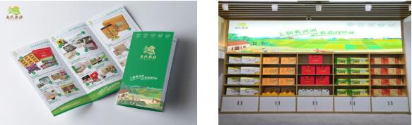 山东惠民原耕农林,惠民县原耕农机专业合作社