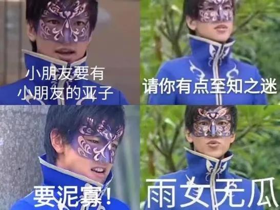 凌美琪魔仙堡在哪里,凌美琪回到魔仙堡完整版