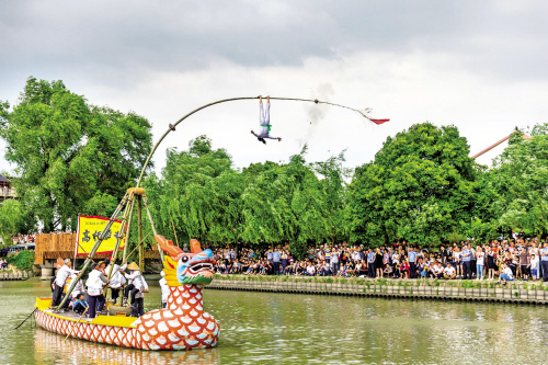 浙江省非物质文化遗产代表性名录,浙江省工业遗产名录
