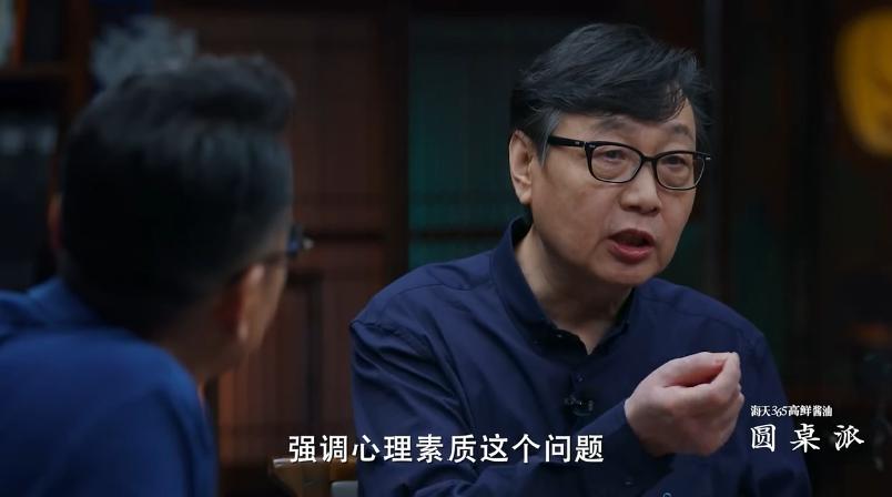 四个人坐在一起聊天的是什么节目,4个人坐在一起聊天的节目