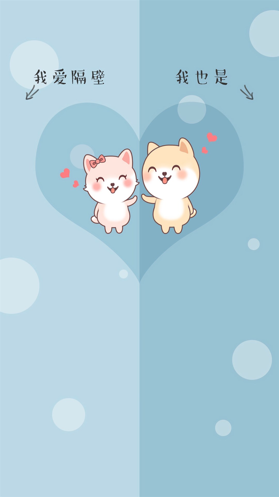 寰俊鑱婂ぉ鎶ょ溂鑳屾櫙鍥剧墖澹佺焊,鎬庢牱璁剧疆寰俊鑱婂ぉ鑳屾櫙澹佺焊