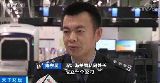 走私查获巨大奢侈品,以海外代购为名疯狂走私奢侈品