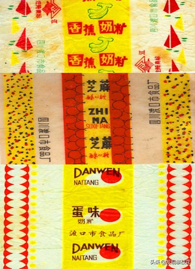 废墟上曾经的“甜蜜”事业│原攀枝花糖果(食品)厂