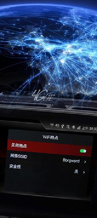 宝沃二手车卖得咋样了,宝沃和ds二手车谁更值得购买