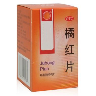 小青龙汤发汗体会,八位名老中医教你用小青龙汤