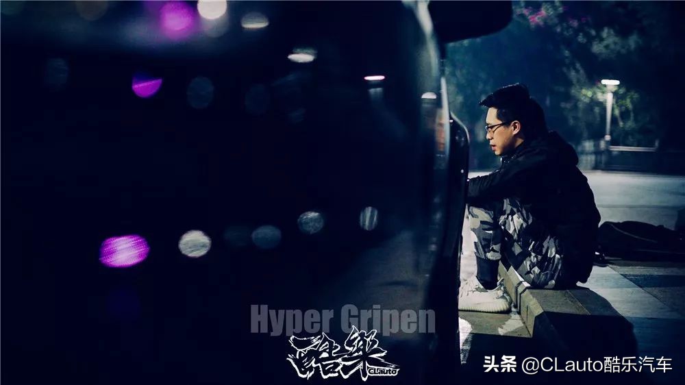 在四线小城玩翼豹是怎样一种体验|酷乐玩车故事