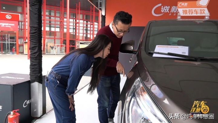 买二手车怕被坑用什么软件查,买二手车怕上当怎么办