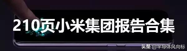 鹏鼎做事难吗,鹏鼎fqc