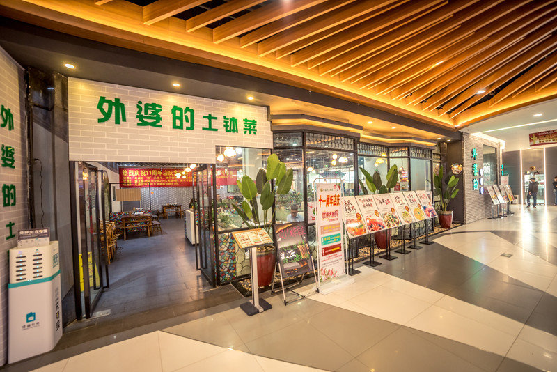 星湖冬日燃情，比落羽杉还要红的是什么？#我和湿地有个约会#