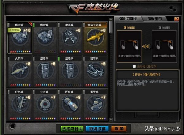 cf火麒麟绝迹怎么样,火麒麟为什么没落