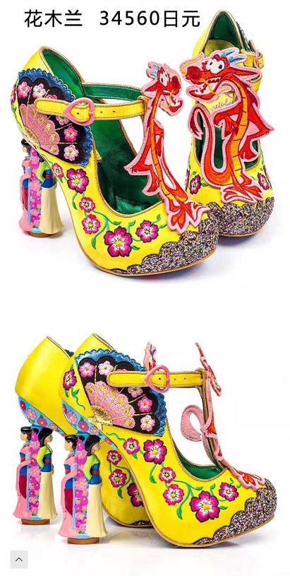 迪士尼公主水晶高跟鞋,迪士尼公主专属高跟鞋