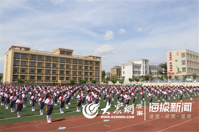 莱芜汶源学校运动会,莱芜区学校运动会开幕