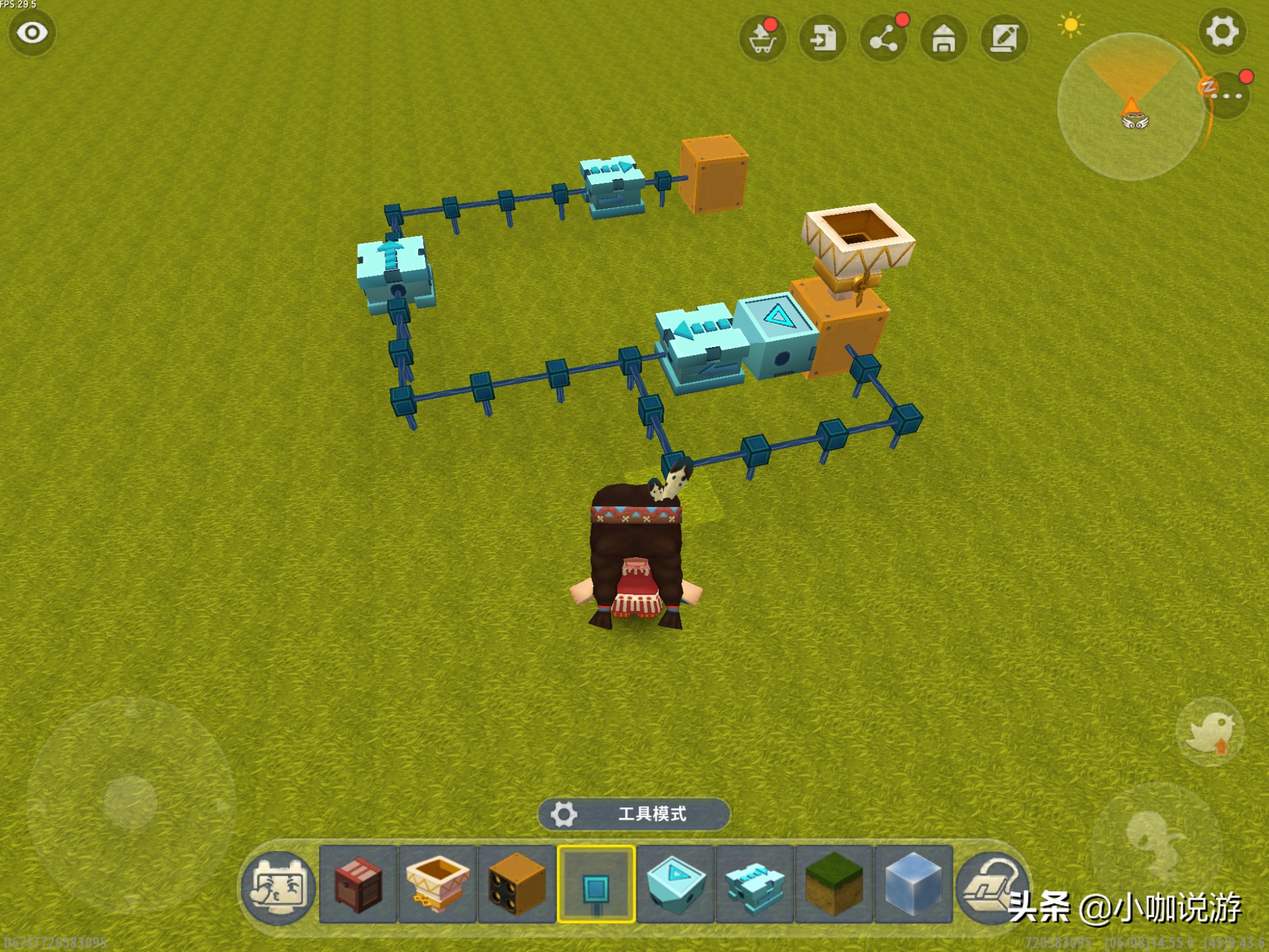 迷你世界怎么制作贩卖机,迷你世界自动贩卖机简单教程