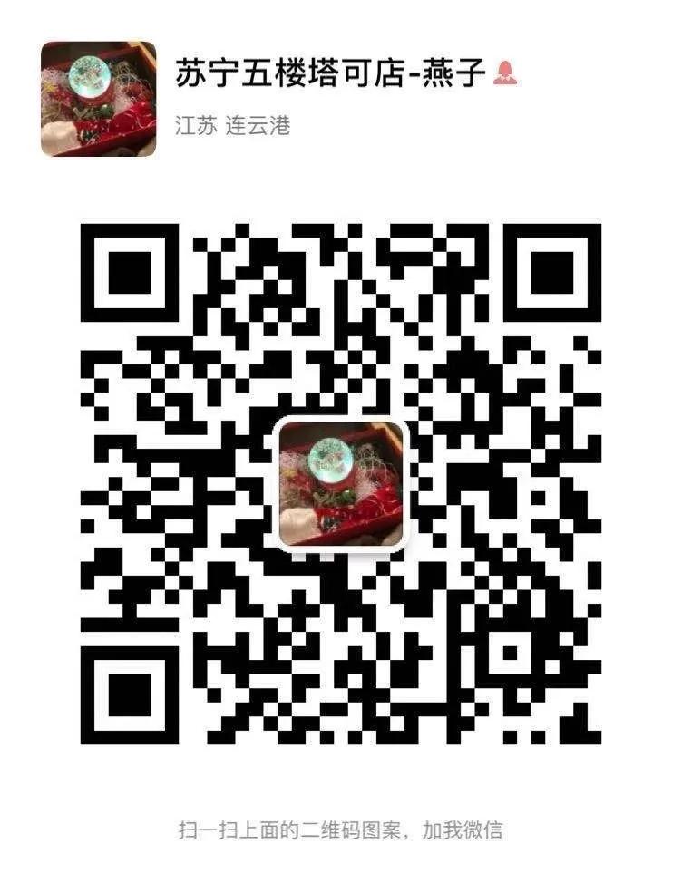 吃货福利免单,吃货福利送达