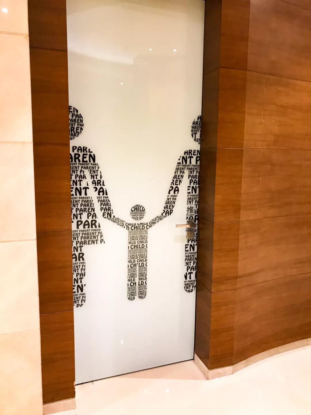 成都市中心商场哪家遛娃最方便?看这篇就够了