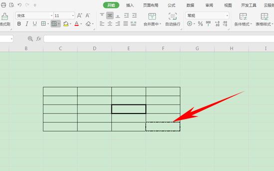 6个WPS表格技巧，让你工作6到飞起