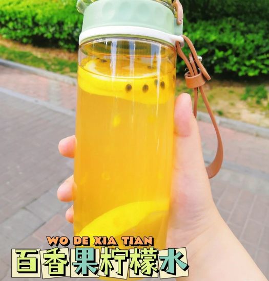 夏日百香果蜂蜜柠檬水,百香果蜂蜜柠檬水真的可以美白吗