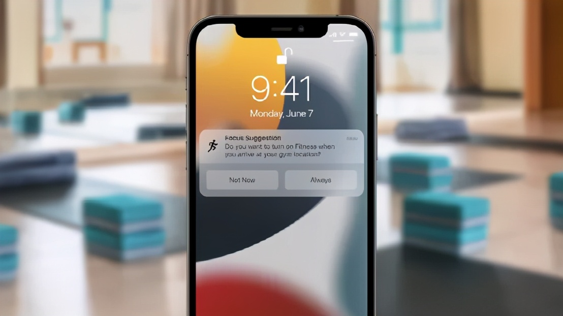ios15最新功能介绍,ios15正式版推送
