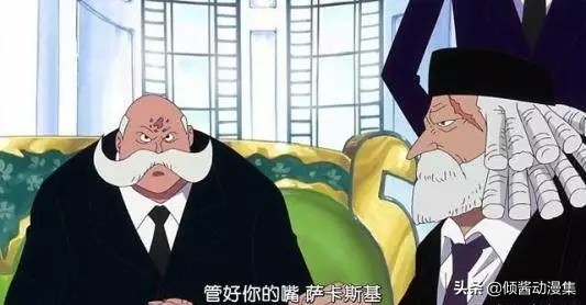 赤犬能当海军元帅吗,现在的海军元帅赤犬是什么实力