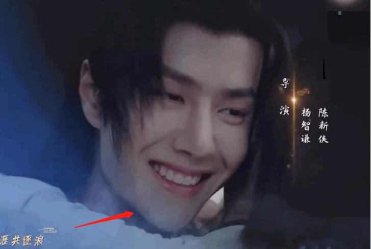 王一博有翡新路透侧颜感觉如何,王一博有翡造型图片