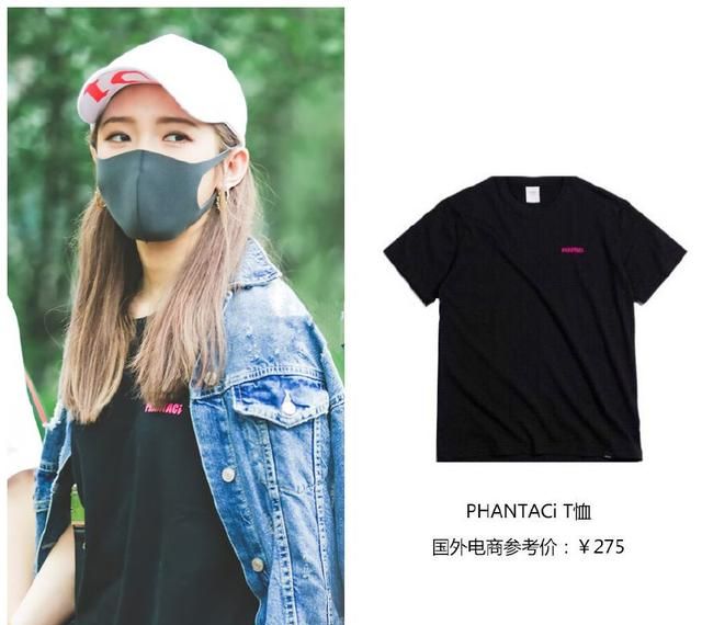 孟美岐涂口红视频,孟美岐粉色礼服出圈图