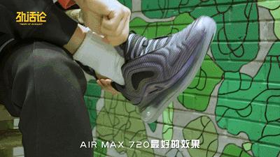 什么样的增高鞋才能真的增高,如何挑合适的增高鞋6到12岁