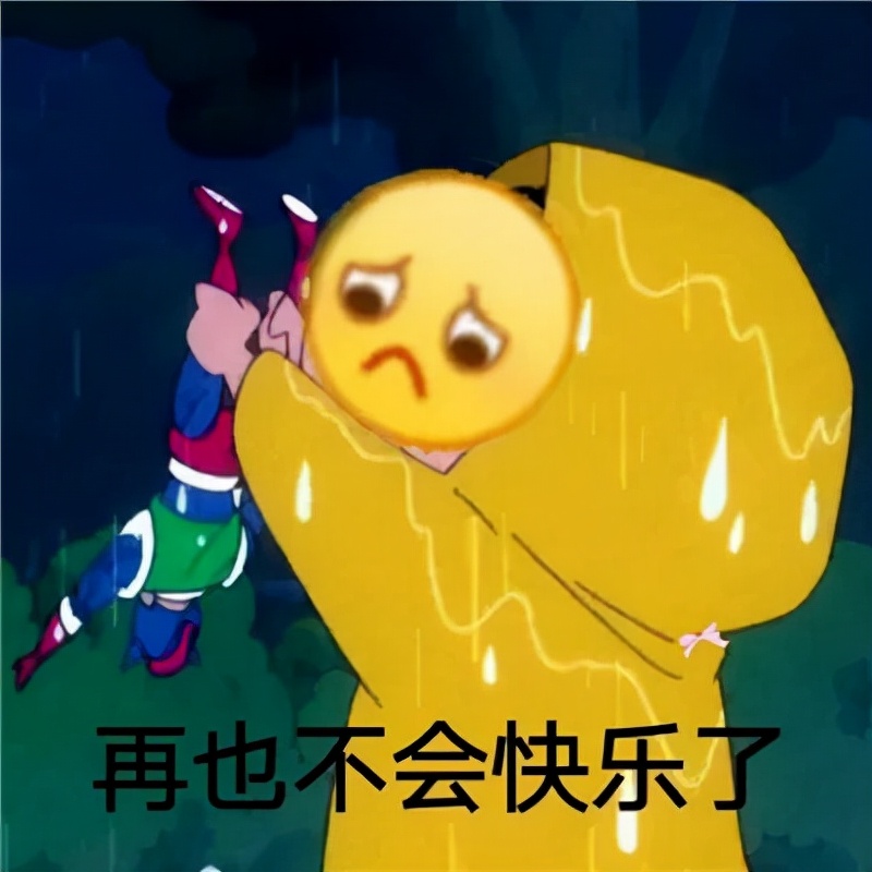 用气枪误伤同事,用气枪打猎物同伙会被判多少年