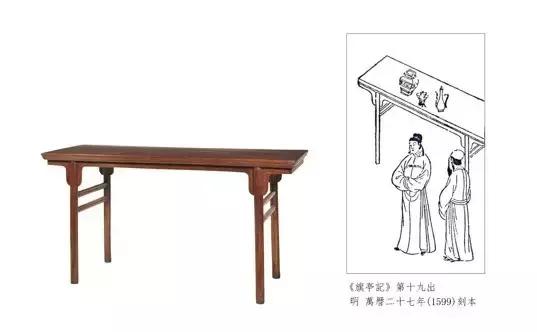 明式家具十大巅峰之作,宋式家具与明式家具