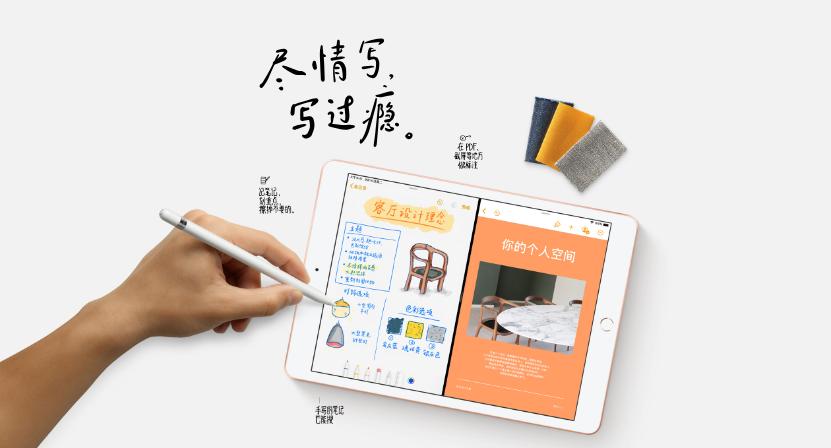 一文读懂四轮定位,一文读懂ebit