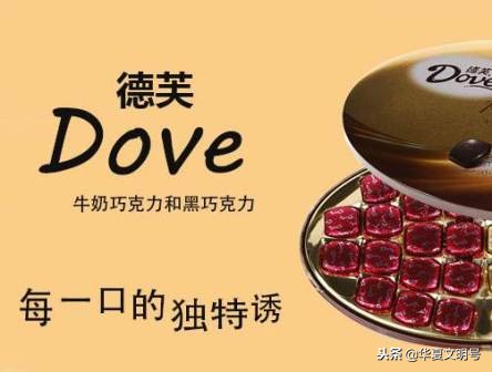 百岁山两个小孩的广告什么意思,百岁山矿泉水广告背后的故事